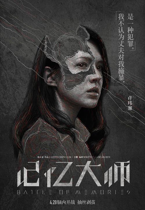 怎么查找学历证书电子注册备案表